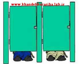 www.khandehbazariha.lxb.irوقتی در دستشویی گیر افتادید چه می کنید؟ (طنز باحال)