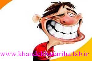  www.khandehbazariha.lxb.irشعری بسیار زیبا برای پسران ترشیده (طنز)
