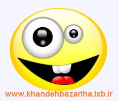 www.khandehbazariha.lxb.irماجرای استخدام با شرط خنده